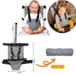 新婴儿就餐腰带安全背带便携式可折叠安全餐椅安全带带娃外出神器