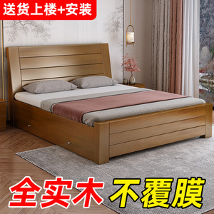 新中式实木床1.8米大床1.5m双人床主卧储物经济型简约单人床家用