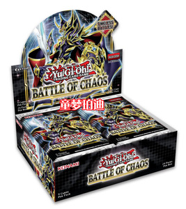 童梦珀迪游戏王英文欧版Battle of Chaos 1107补充包  现货