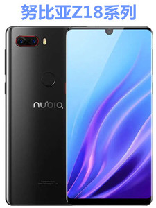 nubia/努比亚 Z18  z18mini无边框水滴屏全网通手机