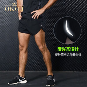 OKOJ品牌运动套装男紧身马拉松短裤背心衣服夏季速干健身篮球田径