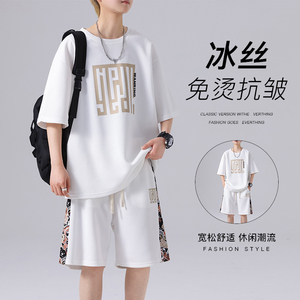 新中式国潮印花短袖t恤男夏季薄款休闲运动冰丝套装短裤半袖夏装