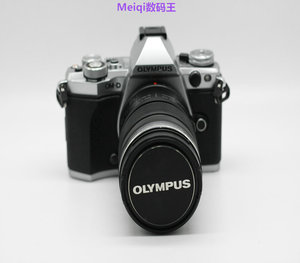 Olympus/奥林巴斯EM5 MARK II 相机E-M5二代配12-50mm镜头套机
