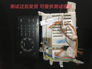 适用西门子洗衣机WM10L2600W WM10L2607W电脑板主板程序模块电源