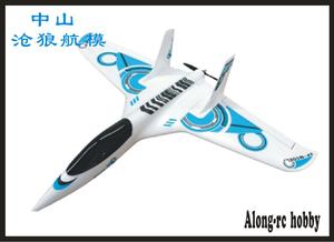 模型-航模遥控飞机-高速机 三角翼EPO耐摔飞翼空机 funjet 竞速