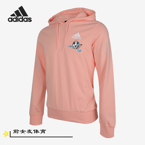 前女友体育Adidas阿迪足球图案男子连帽休闲粉色套头衫卫衣FP7996