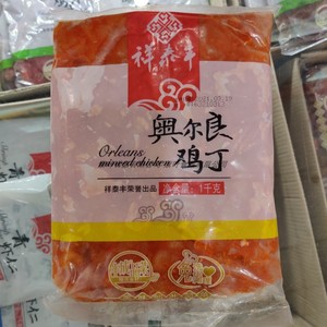 祥泰丰奥尔良鸡丁1kg*10包整箱饭店酒店餐厅常用小炒菜方便半成品