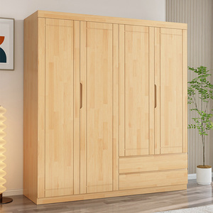 实木衣柜家用卧室原木 松木全实木对开门60cm加深小户型定制柜子