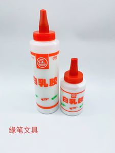 一江牌白乳胶 学生diy手工速干白胶水170克380克大瓶白乳胶木工胶