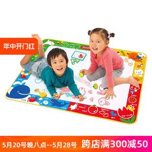 日本pilot百乐水画布儿童画垫宝宝涂鸦绘画清水笔画毯可循环使用