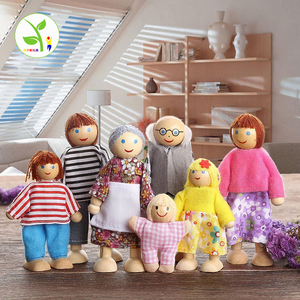 儿童过家家玩具仿真布娃娃女孩玩偶摆件一家七口家庭成员角色扮演