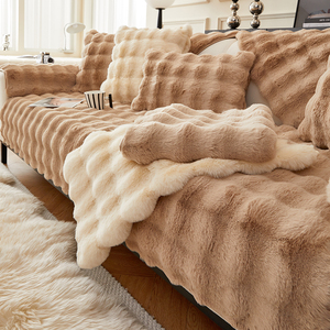 南极人新款网红兔毛绒沙发垫冬季加厚防滑皮坐垫子沙发套罩盖布巾