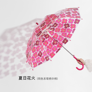 【特价】觅雨MISSRAIN半自动长柄透明伞女款创意花卉弯柄长款雨伞