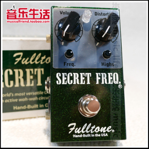 音乐生活 Fulltone Secret Freq 过载失真激励电吉他单块效果器