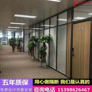 昆明双层钢化玻璃隔断墙办公室高隔铝合金百叶隔断活动折叠门隔断