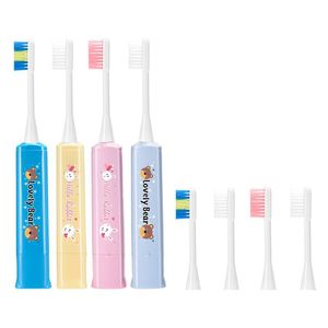 品质款儿童牙刷电动干电池成人牙刷可爱迷你型儿童电动旅行牙刷