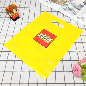 LEGO乐高礼品袋子手提购物包装袋积木玩具塑料袋大号男女孩礼物