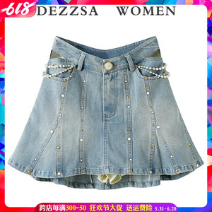 DEZZSA 2024夏装新款华丽风珍珠烫片装饰鱼尾裙牛仔半身裙短裙女