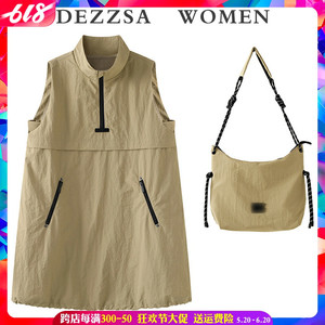 DEZZSA2024夏装新款运动风酷感配挎包半拉链无袖连衣裙降落伞裙女