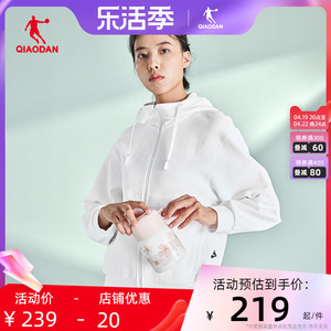 中国乔丹运动外套女2024春秋新款休闲连帽开衫卫衣女EWD12244356