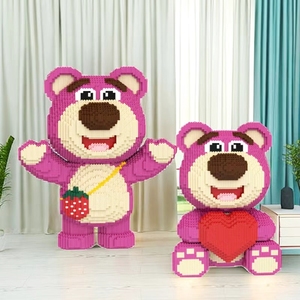 2024新款微小颗粒拼装益智玩具成人女孩系列超大号爱心草莓熊积木