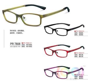 正品派丽蒙超轻镜架男女通用时尚近视眼镜眼镜框PR7808