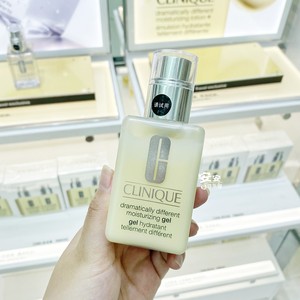 现货！Clinique/倩碧黄油125ml 天才黄油润肤露 保湿乳液 无油