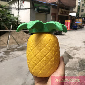 许氏创意正版Sunnylife 可爱儿童菠萝西瓜造型水果 吸管杯 随手杯