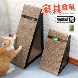 猫抓板立式柱耐磨猫咪瓦楞纸窝墙角磨爪器猫玩具用品防抓保护沙发