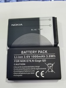 适用于 诺基亚BL-6C电池  6265 6268 6275 6236 1120 电板
