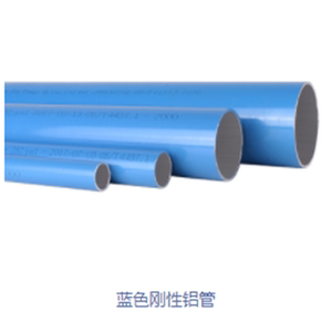 铝合金管道 空压机管道 压缩空气超级管道 阳极氧化铝管道