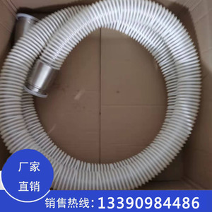 东谷PVC塑筋管增强软管PVC加强波纹管物料输送管排水管内径32  38