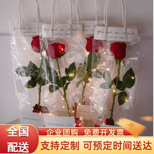 全国配送鲜花速递同城企业礼品单只枝红玫瑰花康乃馨向日葵真花束