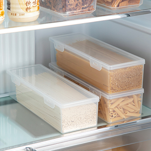 冰箱保鲜盒冷藏鸡蛋面条收纳盒食品级装意大利面挂面的面条盒子