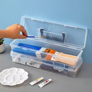 水粉笔收纳盒毛笔画笔长方形塑料盒子透明水粉笔盒美术生工具箱