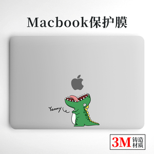 炫果 适用于苹果MacBookpro保护膜air配件13.6M2防刮个性卡通透明膜23款pro14/16贴纸M2外壳贴膜3m易贴不翘边