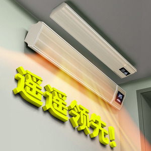 冬季石墨烯取暖神器客厅东北快热壁炉电暖器热壁挂式加热器
