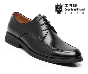 上海牛头牌男鞋通勤商务正装皮鞋男真皮鞋子百搭英伦风工作男鞋