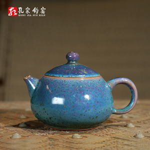 孔家钧窑[西施壶][单壶]铜系青蓝釉钧瓷茶壶陶瓷泡茶壶功夫茶具