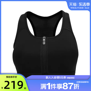 nike耐克 女子运动休闲BRA内衣胸衣法雅 DD1206-010