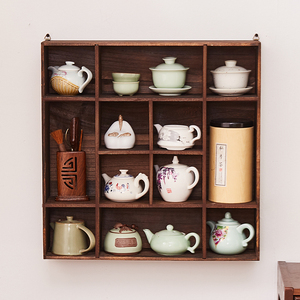 实木茶具架中式多宝格挂壁式收纳博古架现代简约置物架