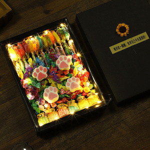 61六一儿童节创意糖果礼盒装棒棒糖棉花糖送男女友女生生日礼物
