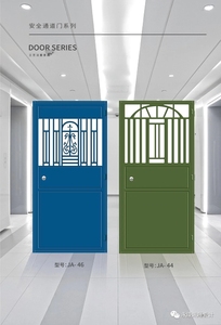 北京上门安装纱窗门栅栏门门夏季通风透气沙门铁门定制免费安装
