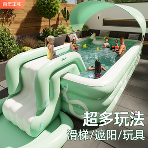 充气游泳池儿童家用大型成人小孩婴儿戏水池户外可折叠滑梯洗澡池