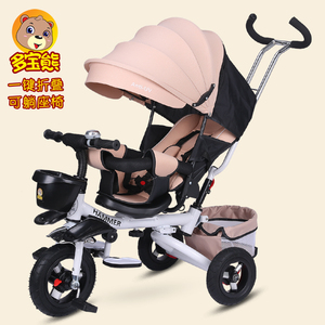 可坐可趟可骑儿童三轮车宝宝小车子小童脚踏车幼童手推车小儿娃娃