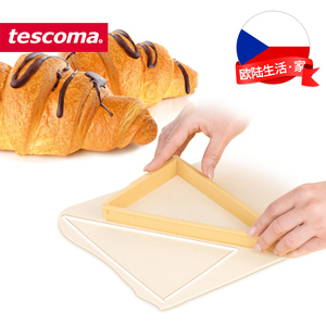 捷克进口tescoma 牛角包制作器 面包模具 DELICIA系列烘焙工具