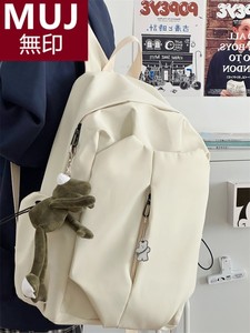 无印MUJ日本书包男大学生简约大容量双肩包女初中高中生旅行背包