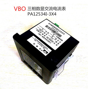 VBO北京东方韦博PA12534I-U-3X4三相智能数显面板仪表