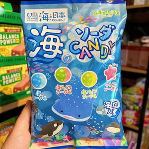 日本进口seniaku扇雀饴海洋星星糖苏打汽水糖水果盐气泡硬糖喜糖