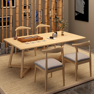 茶几简约小户型客厅家用新中式小茶台长方形桌子办公室茶桌椅组合